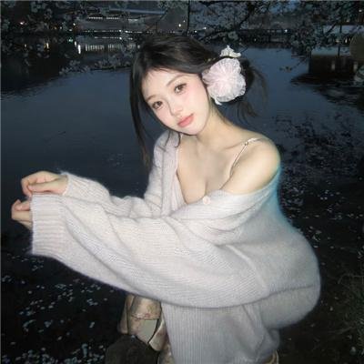 老而弥癫小电影