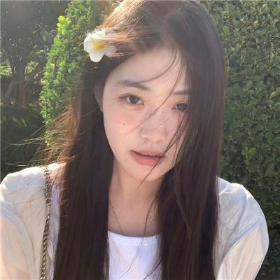 爱之岛