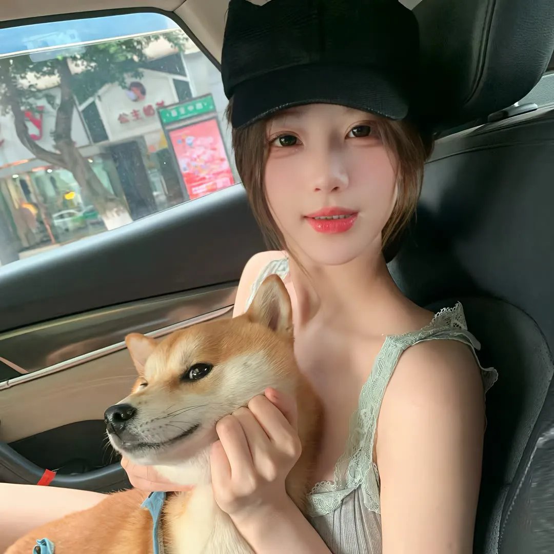 地狱新娘